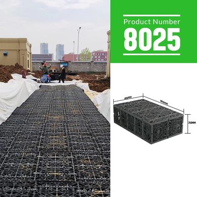 Υλικό HDPE τύπου Plug In Υπόγεια δεξαμενές συγκράτησης βροχερού νερού Συστήματα επεξεργασίας