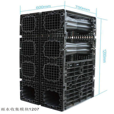 1000*500*500MM Υπόγεια δεξαμενές εξασθένισης για συλλογή και διείσδυση βροχερού νερού